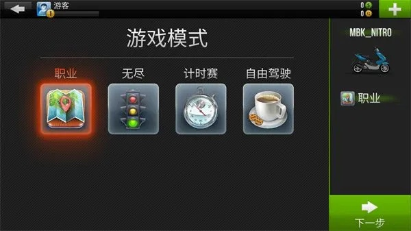 pc网络单机版游戏与nokia 官方下载,迅捷解答计划落实-户外版_v6.438