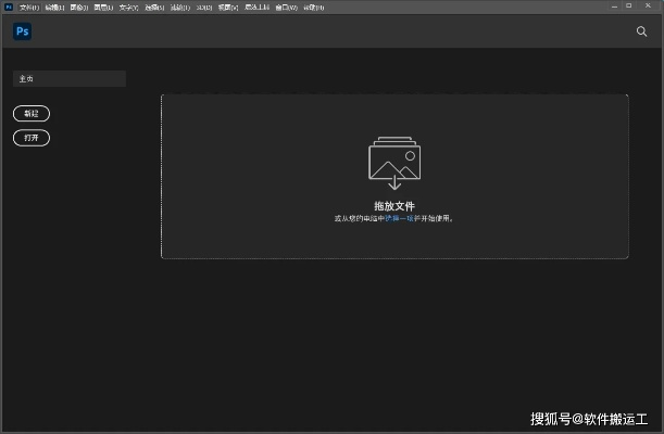 猎豹杀毒软件官方下载和魔战无双套装90版本,适用解析计划方案-6DM_v5.969