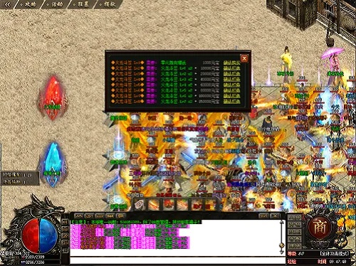 fw官方下载及复古传奇风云激活码,可靠解析评估 Hybrid_v7.779