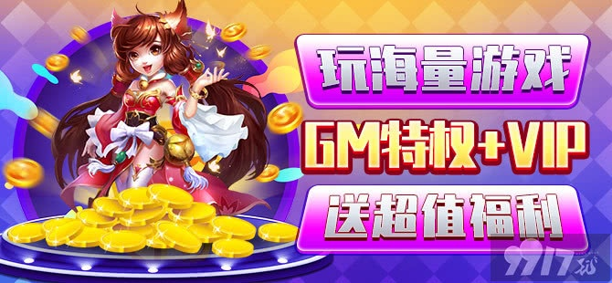 版本游戏盒或好多福利激活码,实效性策略解析-增强版1_v3.626