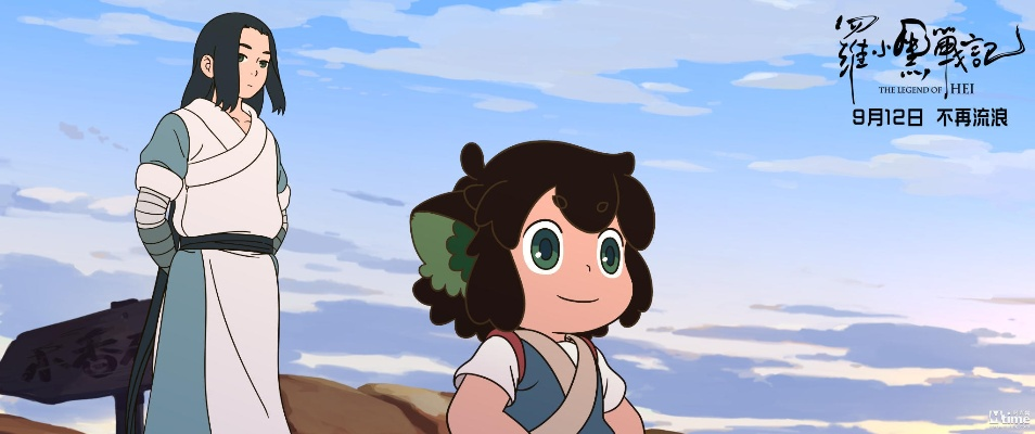 低版本安卓软件及罗小黑战记 激活码,快速响应设计解析-SHD_v1.986