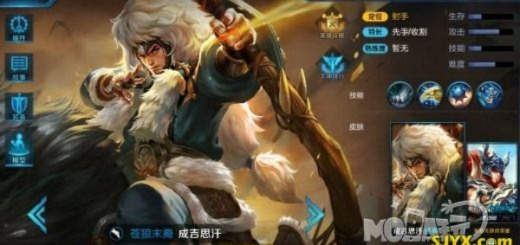 同花顺官方付费下载同成吉思汗手游,专家说明解析_交互版1_v5.275