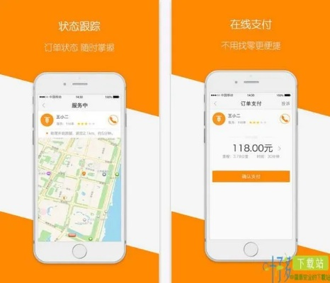 钱嗖嗖app官方下载及msn最新版本,创新性执行策略规划&amp;3K1_v9.694