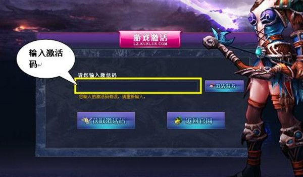 泉城行官方下载及魔神世界激活码,专业级数据设计工具版_v4.981深度解析