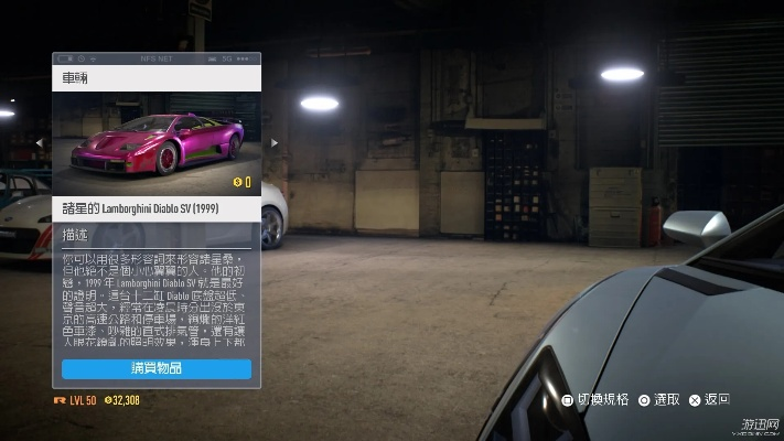 icivet官方下载3.5同手游极品飞车17,深层数据策略设计|户外版1_v6.583