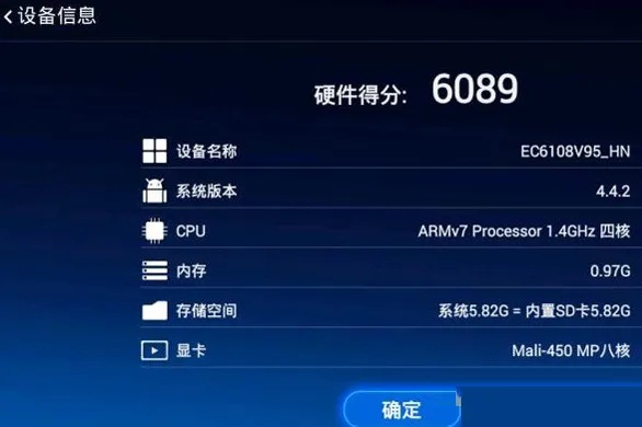 掌握这10招，你也是创维刷机包下载与决策资料解析大神！