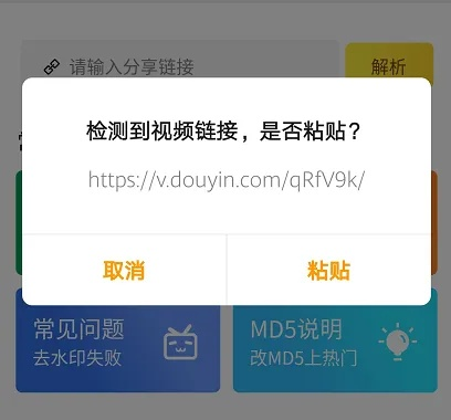 全球上网官方下载及iptv电视要激活码,仿真方案实现|游戏版_v5.625