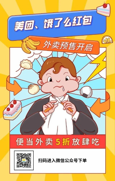 2026年1月3日 第15页