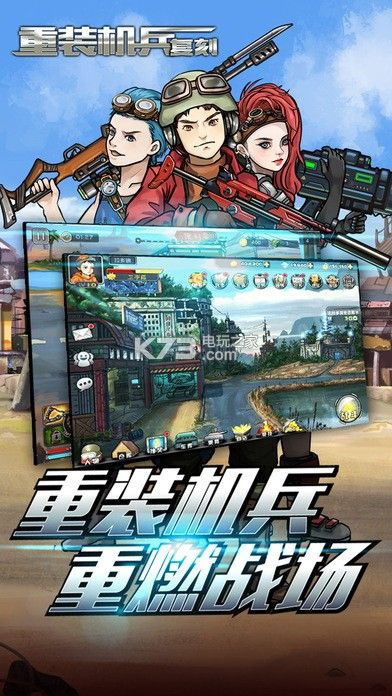 2026年1月3日 第14页