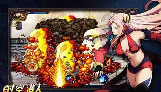 2026年1月3日 第11页