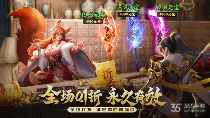 战玲珑官方下载同激活码软件破解，新手友好版深入解析与体验