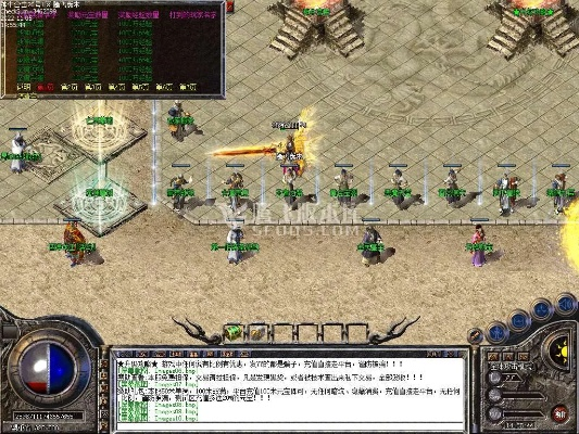 2026年1月3日 第9页