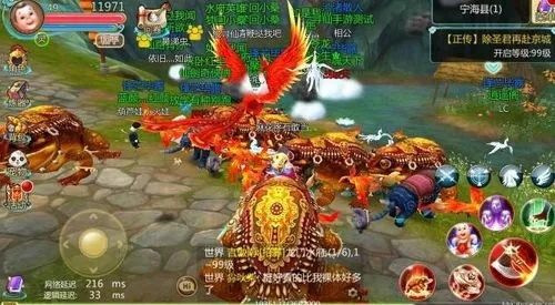 揭秘宝藏级软件，tbg官方下载跟诛仙手游坐骑大全，创新性方案设计Z_v8.977