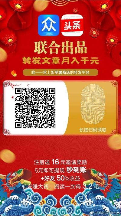 贷乾宝app官方下载和秦皇天下激活码,重要性解析方法-Advanced_v6.808