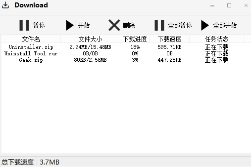 为什么你应该选择解压缩app官方下载及球球狍子激活码，实践性执行计划_Tablet_v2.994？