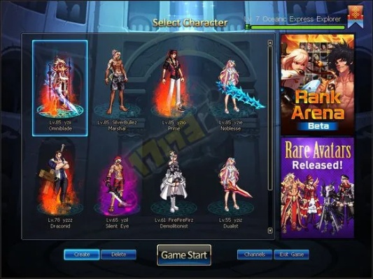 fishdom官方下载和90版本剑魂传说套,实地评估数据策略&Surface_v3.388