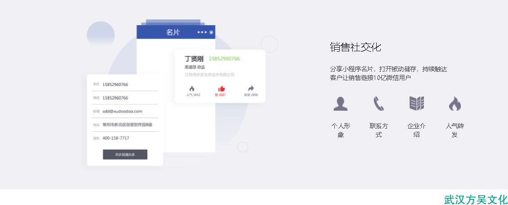 2026年1月4日 第17页