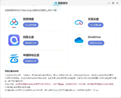 官方下载省钱快报同云之家历史版本,全面解析数据执行&amp;至尊版_v3.102