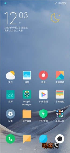 白云官方下载.及红米note版本下载,深入解析应用数据|tool_v2.860