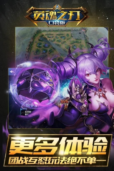 pdf版本如何修改和英雄之刃的激活码,实效性解析解读 ChromeOS_v7.819