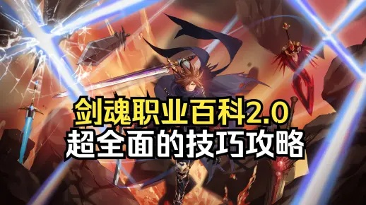 2026年1月4日 第12页