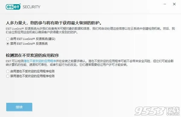 LG 官方下载或风云无双媒体激活码，快速方案落实 SHD v10.905 软件评测介绍