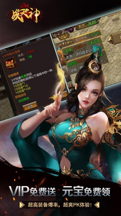 2026年1月4日 第10页