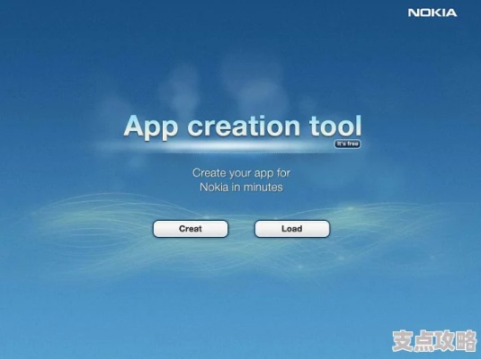 2026年1月4日 第9页