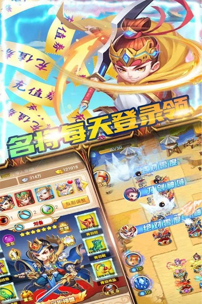 2026年1月4日 第6页