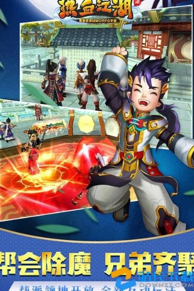 2026年1月4日 第2页