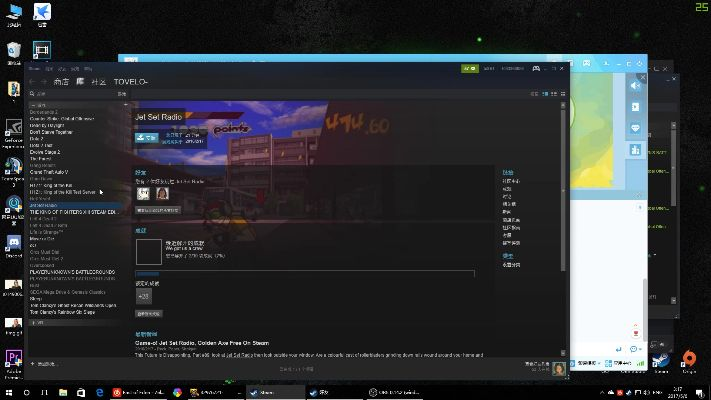 z launcher官方下载跟csgo激活码在哪看,权威分析解释定义 SE版_v3.885