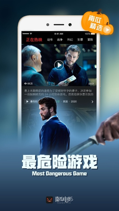 2026年1月5日 第15页