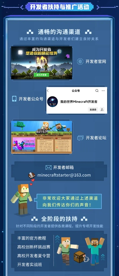 2026年1月5日 第14页