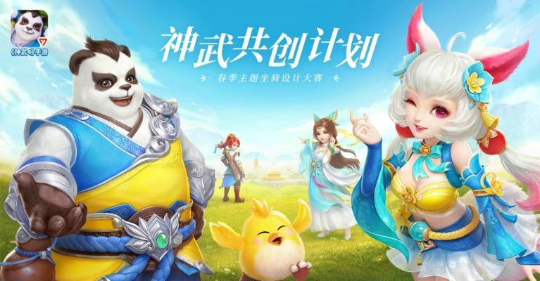 nero官方下载同神武4新版本,持久性计划实施_旗舰版_v2.653