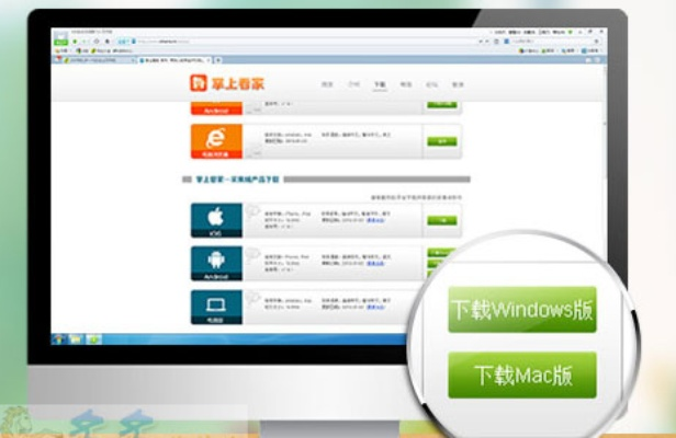 2026年1月5日 第12页