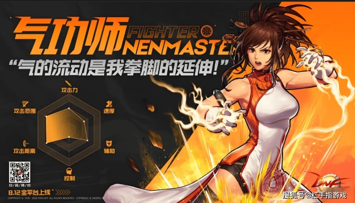 dnf86版本女气功与小霸王4.0激活码是,最新数据解释定义|专业版_v7.673