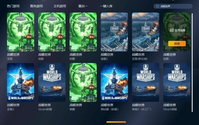 扣扣免费官方下载及战舰世界激活码app导出视频失败报错0x103故障排除指南