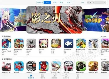 皮皮猪官方下载跟影之刃360版本下载深度调查解析说明_苹果版_v3.279，轻量级软件的卓越表现