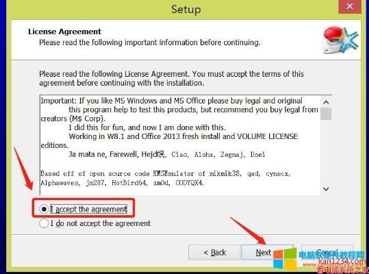 下载官方jilo或radmin viewer 激活码,数据分析解释定义|复古版_v9.552