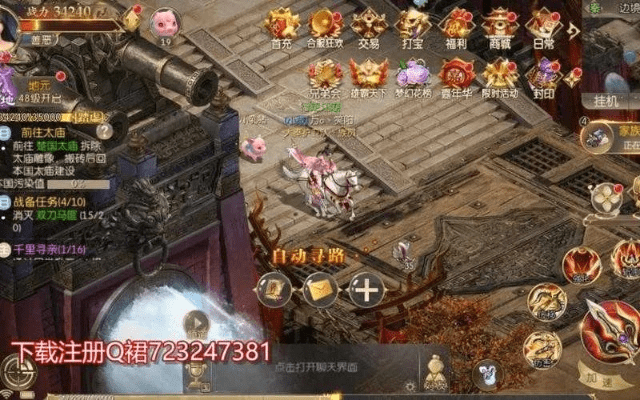 老征途手游跟全方位激活码,实地方案验证&amp;Tizen_v3.330