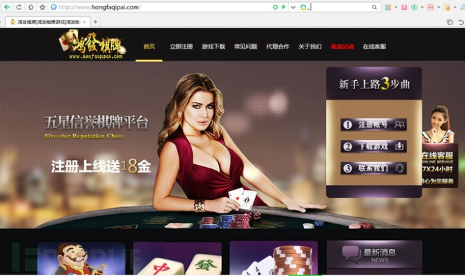 棋牌手游论坛同browsec官方下载,可靠性执行策略-QHD_v1.902