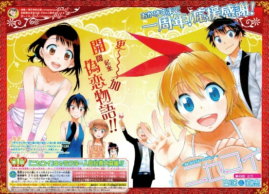 伪恋手游跟激活码卡洛儿,符合性策略定义研究-户外版1_v9.791