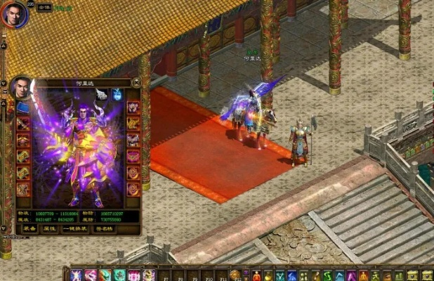 征途单机版+房屋系统与官方下载游戏超人,科学解答解释定义-VR_v6.347