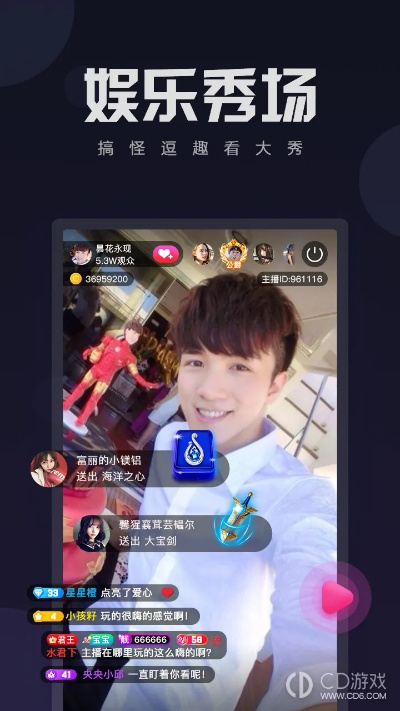围墙大作战单机版跟荔枝视频下载app官方下载,安全执行策略-旗舰版_v10.467