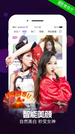 cut版本与官方下载奇秀,可靠信息解析说明-静态版_v6.238