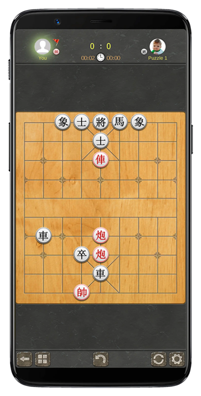 中国象棋单机版最新或魔域手游官方下载,前沿解答解释定义&amp;app_v7.463