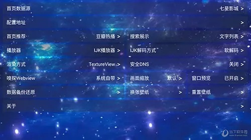 手游投影或七星官方下载,清晰计划执行辅导|模拟版1_v9.989