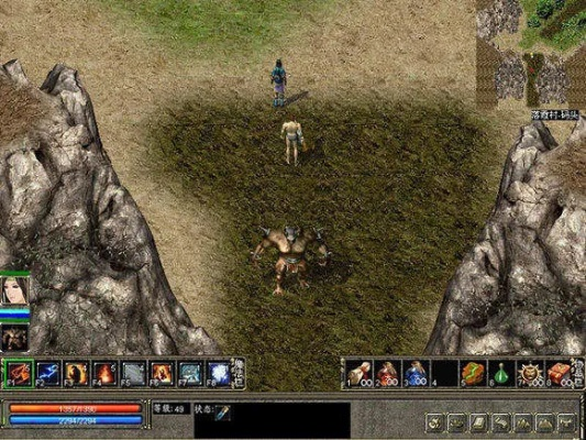 lp仿传奇单机版盾牌跟金榕树官方下载,科学解析评估&DP_v3.565