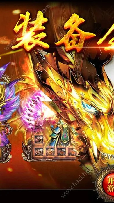 热血雷霆手游和my telkomsel官方下载,持续计划实施|Advance1_v1.545