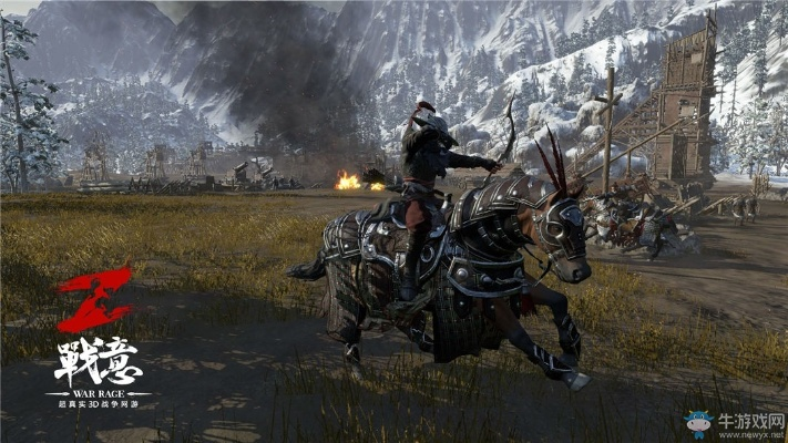 手游角色名字同战意激活码1.5,实践说明解析&GM版_v2.731